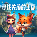 搞笑音效：土拨鼠大吼
