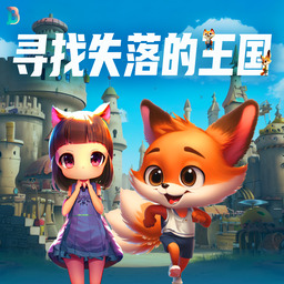 搞笑音效：土拨鼠大吼