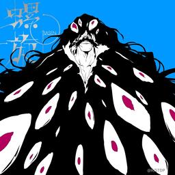 螺旋 - RASEN