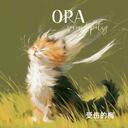 ORA